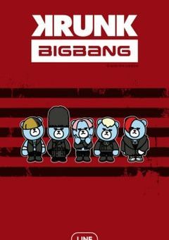 私×BIGBANG