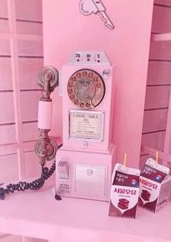 わたしのかんこくにっし