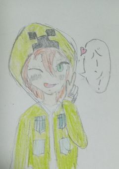 イラスト部屋ぁぁ