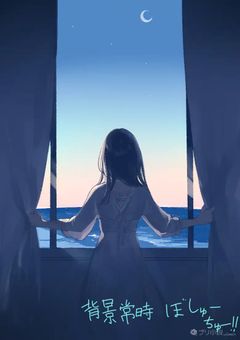 ゴラクバさんとの同居生活！