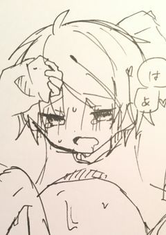BL