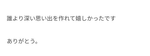      さなぎさんの壁紙画像