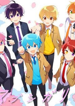 転生したら推しに溺愛されていた件