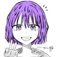 希霧〘ﾉｿﾞﾑ〙さんのアイコン画像