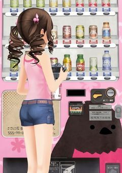 恋は禁断の罪の味‪‪❤︎‬