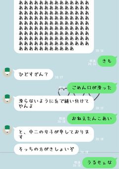 𝐂𝐨𝐦𝐞𝐭 ．