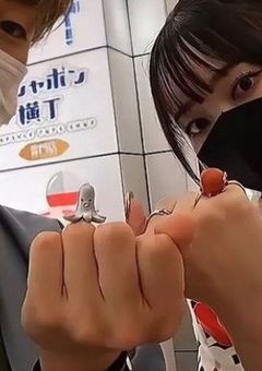 僕と友達になってください