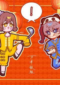 企画書〜