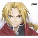 エドワード・エルリック