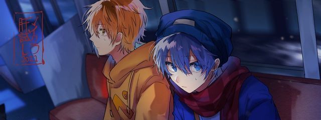 み〜なゃ@ 📚️🍵さんの壁紙画像