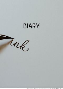 ✖︎✖︎病み　兼　日常日記✖︎✖︎