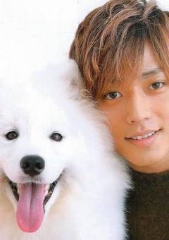 永瀬の犬になりました