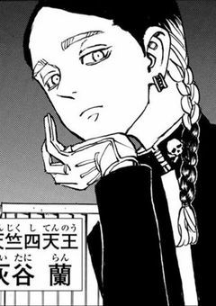 灰谷の代わりに刑務所入りました