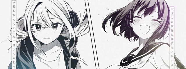 ゆきくん＠堕天使プリチューバー活動中🎀💉さんの壁紙画像