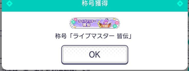 るい　/　灯火レン　/　🦍さんの壁紙画像
