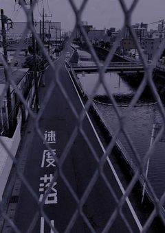《 備忘録 》