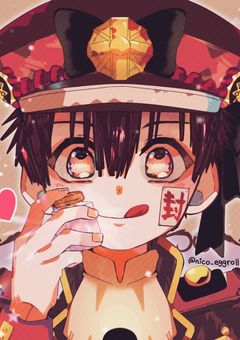 無 感 情 で す 。