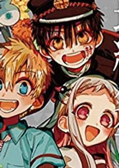 ヘッダー選手権専用部屋(？)