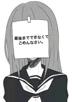 活動報告