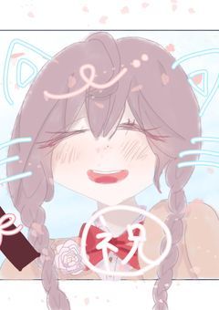 #　イラスト部屋