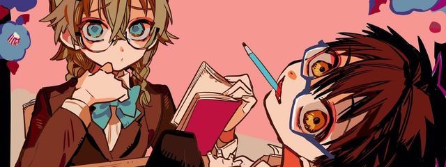 ねるさんの壁紙画像