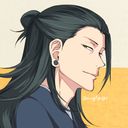 夏油傑