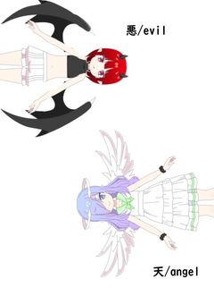 【無期限活動休止中】小悪魔＆子天使の気まぐれ配信場