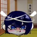 あさひな。