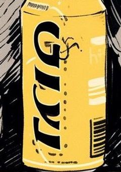 ▼ ︎︎あ の 夏 に 君 が く れ た も の 。