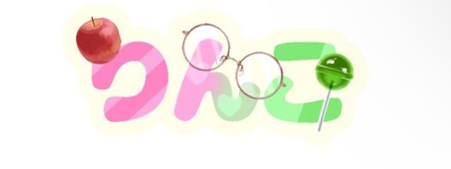 りんご🍎さんの壁紙画像