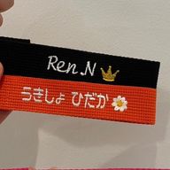 ryanさんのアイコン画像