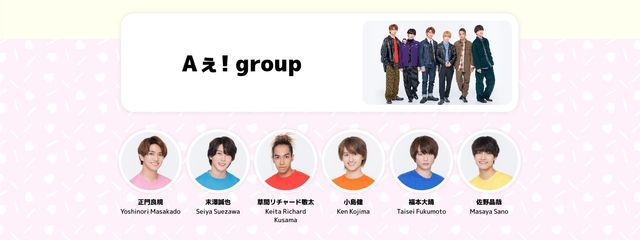 nonokA...さんの壁紙画像