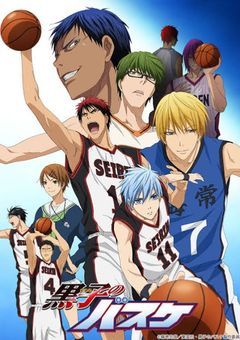 元帝光中の愛され者