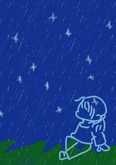 ざつだんじゃ