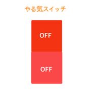 なまけものさんのアイコン画像