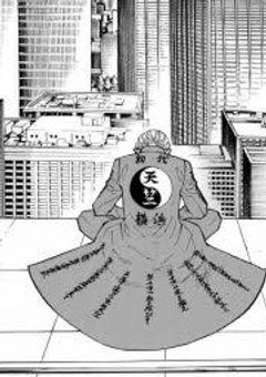 うちの姫が一匹狼すぎる件