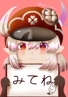 しゅいろの雑談＆イラスト部屋！