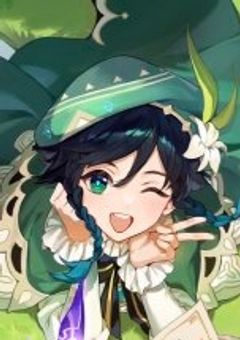 　ざつ　！