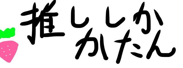 陽さんの壁紙画像