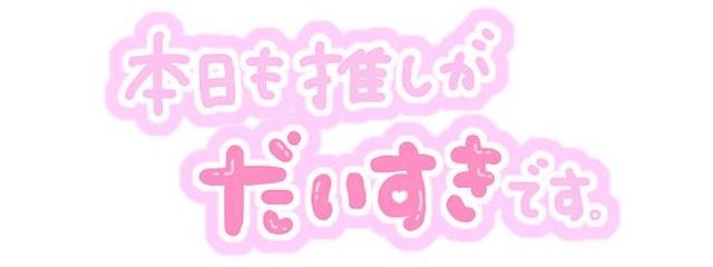 恋 鈴 . いつの間にフォロワー2000人行ってたの😭さんの壁紙画像