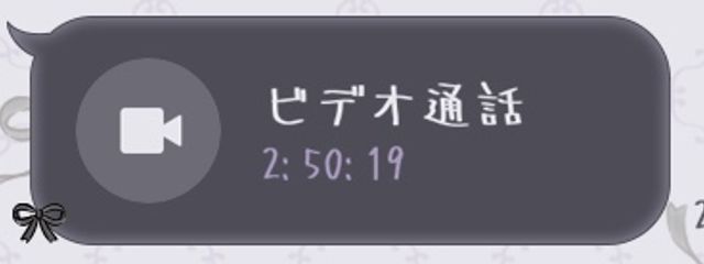 わたちゃ #.小説投稿停止 @6人とペア画!さんの壁紙画像