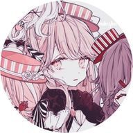 わたちゃ　#.小説投稿停止　@6人とペア画！さんのアイコン画像