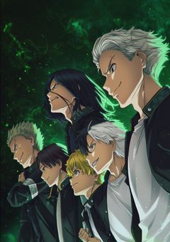 ボウフウリンの姫