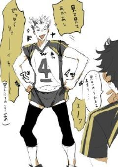 いつまでも大好きですよ