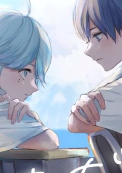 俺に義弟が出来ました。