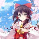 博麗霊夢