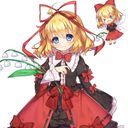 メデイスン・メランコリー