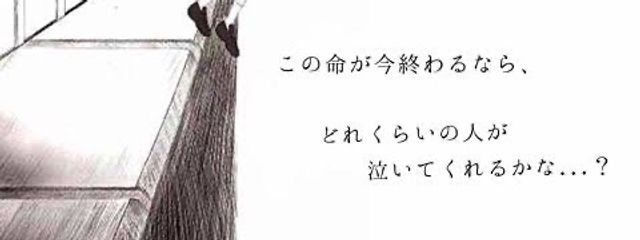 如月あめさんの壁紙画像