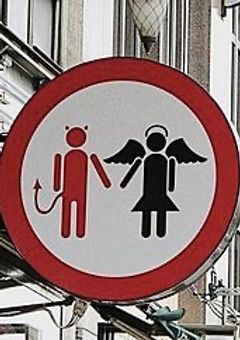 狂った世界と私