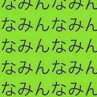 🌞🛵🎻☯️さんのアイコン画像